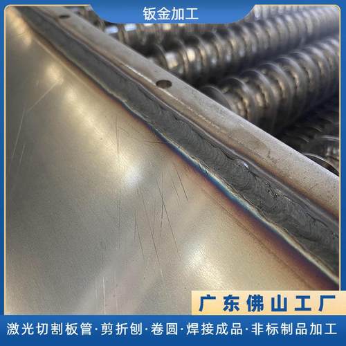 不锈钢制品板材激光切割焊接箱体外壳钢结构钣金件氩弧焊接加工