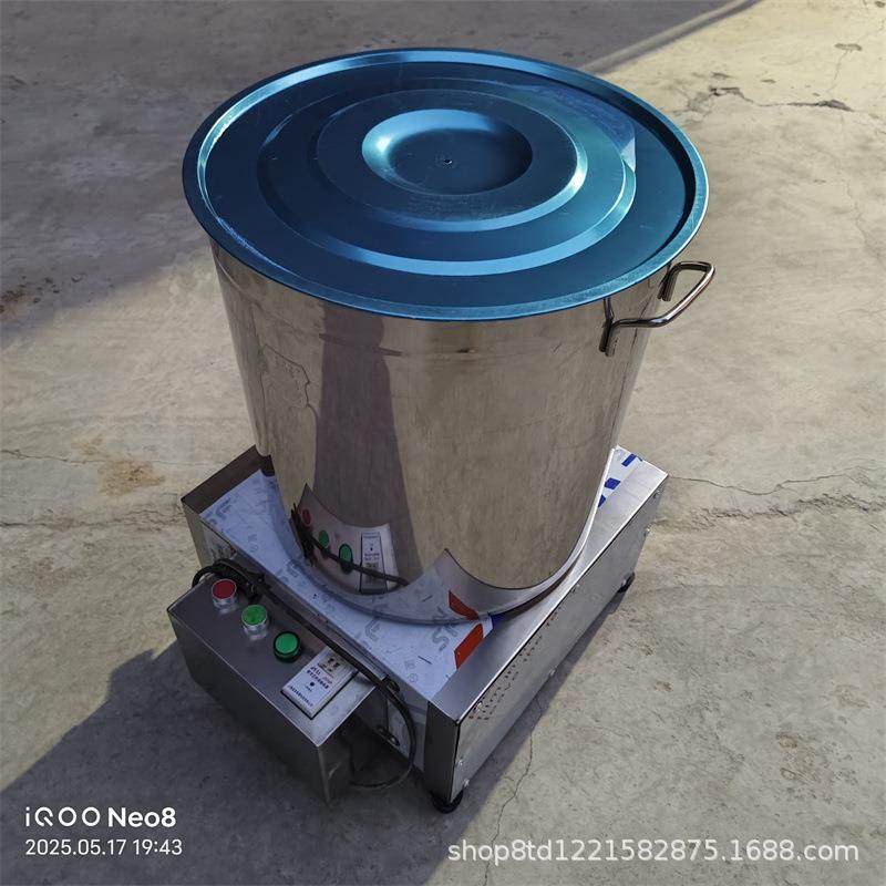 家用商用蔬菜脱水机甩菜脱油机蔬菜肉类食品甩干机变频调速挤水器,清洗/食品/商业设备,其他食品加工设备,淘宝优惠券,粉丝福利购,淘宝优惠卷