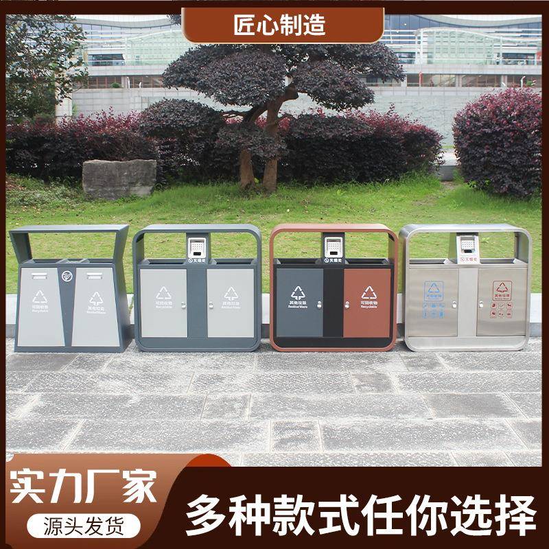 户外垃圾桶不锈钢果皮箱商用环卫景区双桶公园街道学校垃圾箱带轮