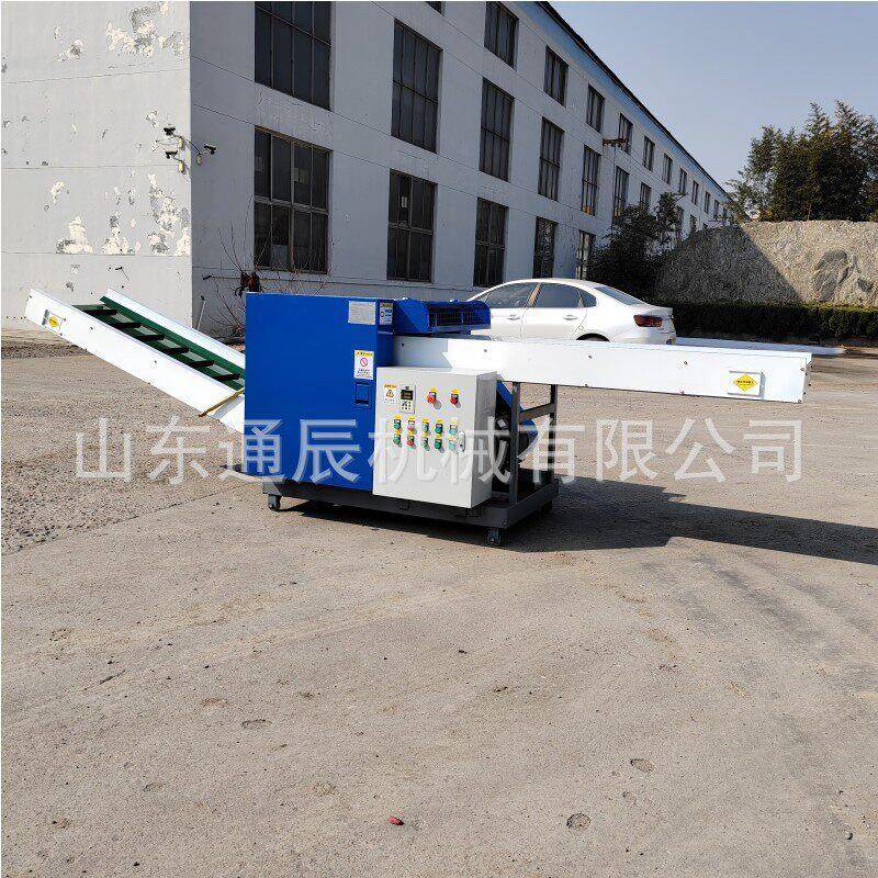 地毯布条剪切机过滤布粉碎机布料切碎机操作简售后无忧