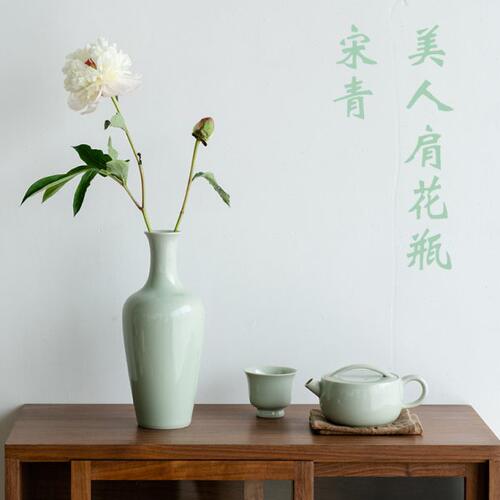 宋青釉花插极简陶瓷花瓶摆件茶室家居餐桌干花盆花器仿古日式装饰