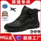 一脚蹬黑色防臭纽扣防砸防刺穿带钢板耐磨鞋 劳保鞋 帮冬季