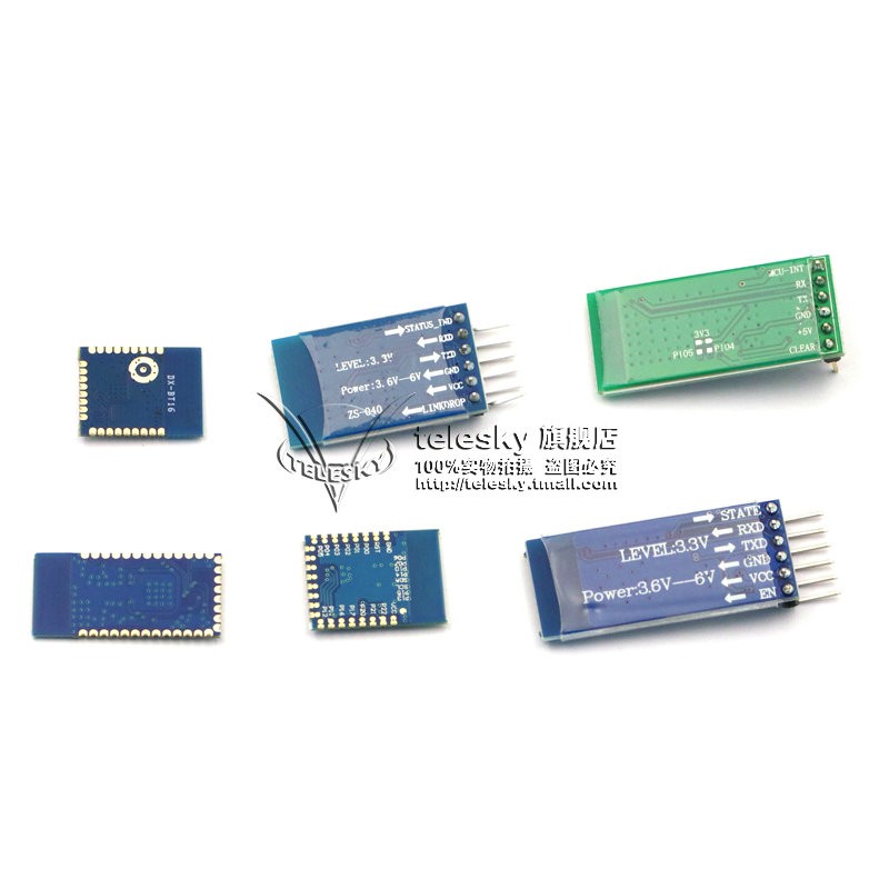CC2541低功率蓝牙模块板 4.0 无线数据透传 BLE串口 带底板插针