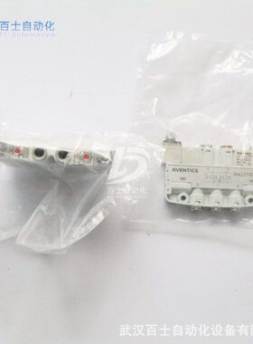 AVENTICS 二位五通换向阀R422100970气动电磁阀