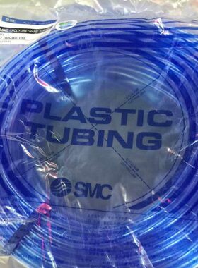 原装气管T0806-100/T0604-100/T0806-20/T0604-20 BU/B/W