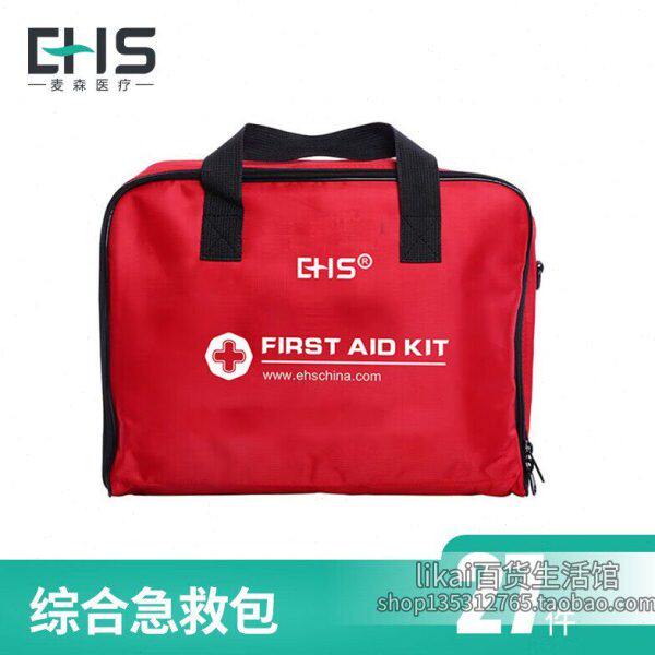 麦森K-010B/P急救包紧急便携式急救包车用急救包户外旅行急救车载