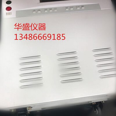 艾诺AN97000H单相变频电源AN97001H AN97002H AN97003H AN97005H