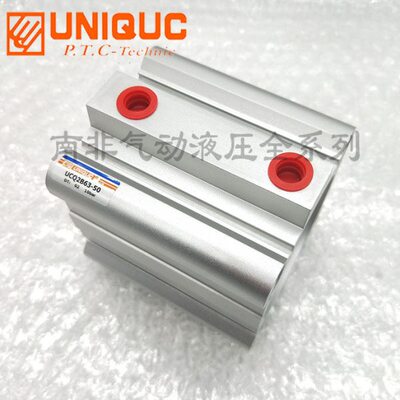 台湾优力克UNIQUC薄型铝合金气缸UCQ2系列UCDQ2B/UCQ2B20/25/32