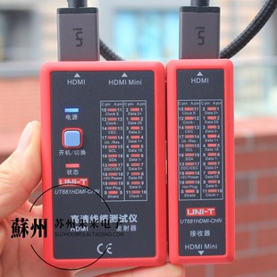 HDMI2.1高清线8K60Hz 3米盒装 4K120Hz电脑电视显示器高清线