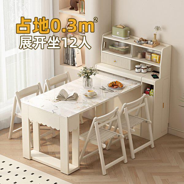 实木伸缩岩板餐边柜餐桌一体靠墙小户型家用现代简约储物6人饭桌