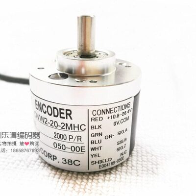 OVW2-10-2 内密控编码器 脉冲测速编码器 光电编码器