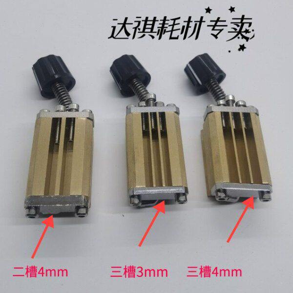 铜字粒夹字头字槽天一HP501 HP241B色带打码机字粒头打印头架2*4