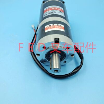 VZ90DP24200-32S中力电动叉车转向电机方向马达托盘搬运堆高车