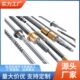 生产加工柔性丝杠丝杆厂家格品质保障