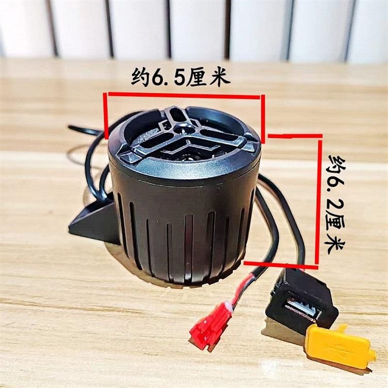 车载蓝牙音响电动车音箱12v100V通用电瓶三轮车摩托车低音小钢炮