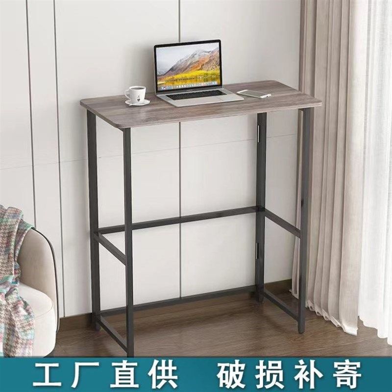 折叠站立式工作台家用写字台办公桌卧室书笔记本电脑桌折叠办公桌