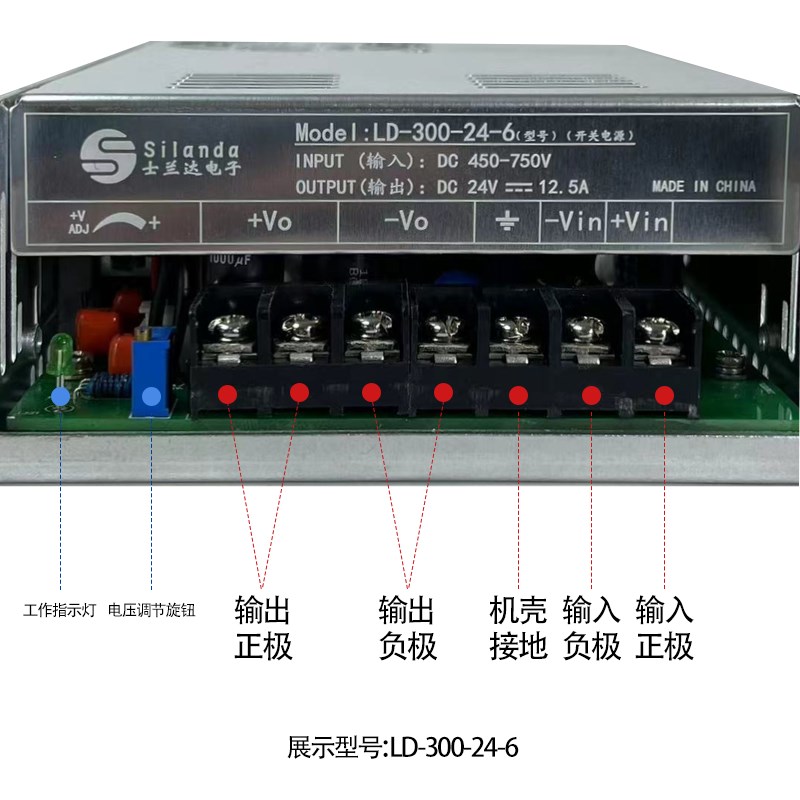 DCDC开关电源模块50W100W150W300W输入24V48V110V转5V12V24V隔离