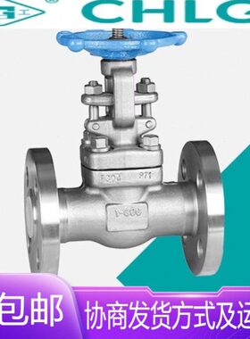 中国良固316L不锈钢Z41W-16/25/40/64/100RL法兰锻钢闸阀DN15-32