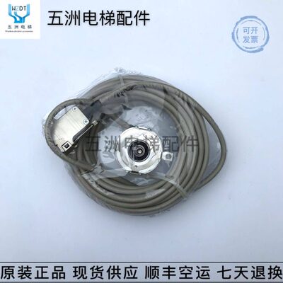 蒂森主机编码器库伯勒ID99500010875 新款99500011585 330018012