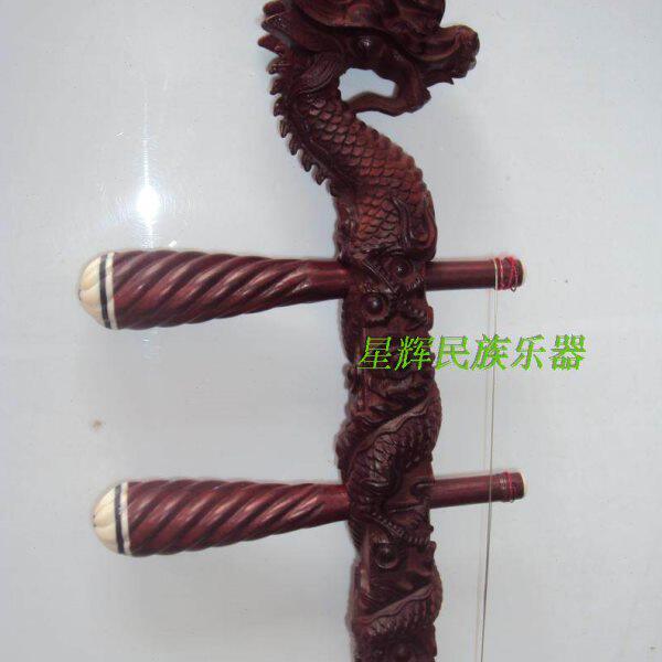 小叶紫檀龙头二胡杆/越胡杆高胡杆婺剧杆赣胡杆花鼓大筒杆