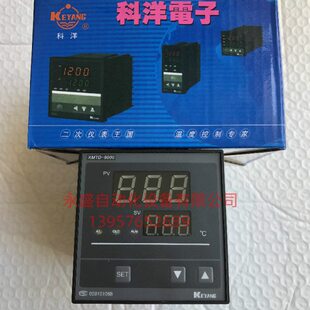 科洋KEYANG 温度调节仪表 XMTD-8000 B8131 B8431 B8331  温控器