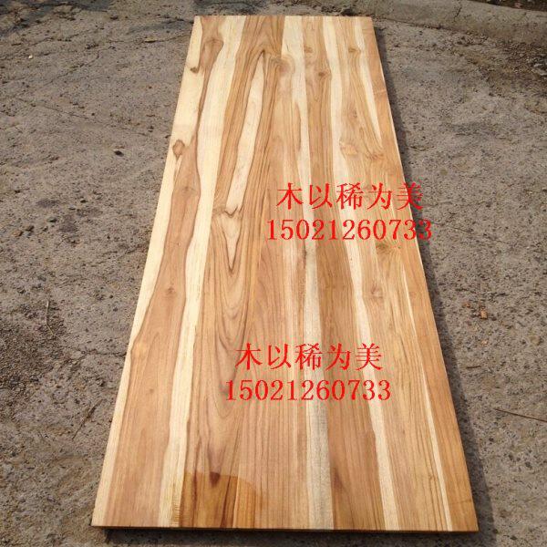 柚木直拼集成板1.7cm厚 橡木榆木松木指接直拼集成板橱柜家具板材