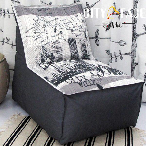 表情城市懒人沙发豆袋榻榻米北欧简约epps泡沫填充物颗粒休闲躺椅