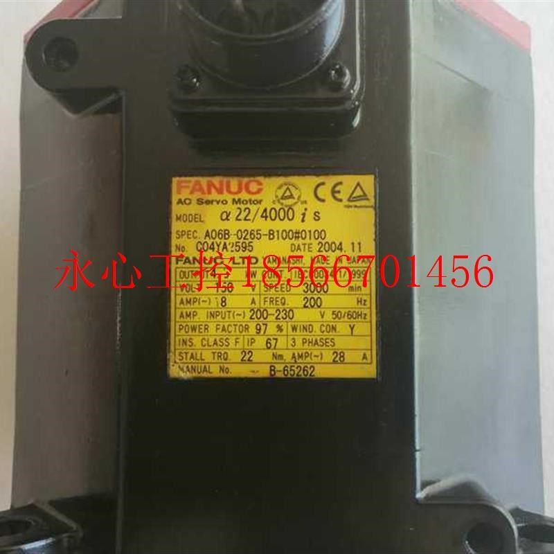议价A06B-0265-B100  FANUC发那科伺服电机马达原装测试OK 议