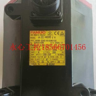 测试OK 议价A06B FANUC发那科伺服电机马达原装 B100 议 0265