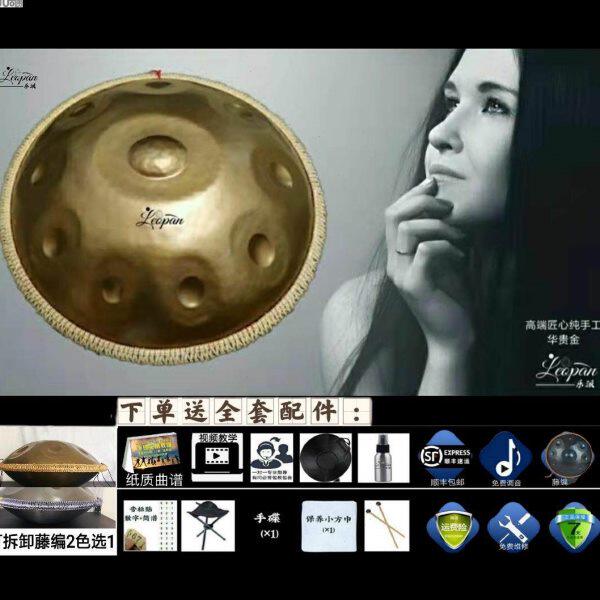 手碟专业级飞碟鼓初学者击打乐器好先生学生礼物贾乃亮同款乐器