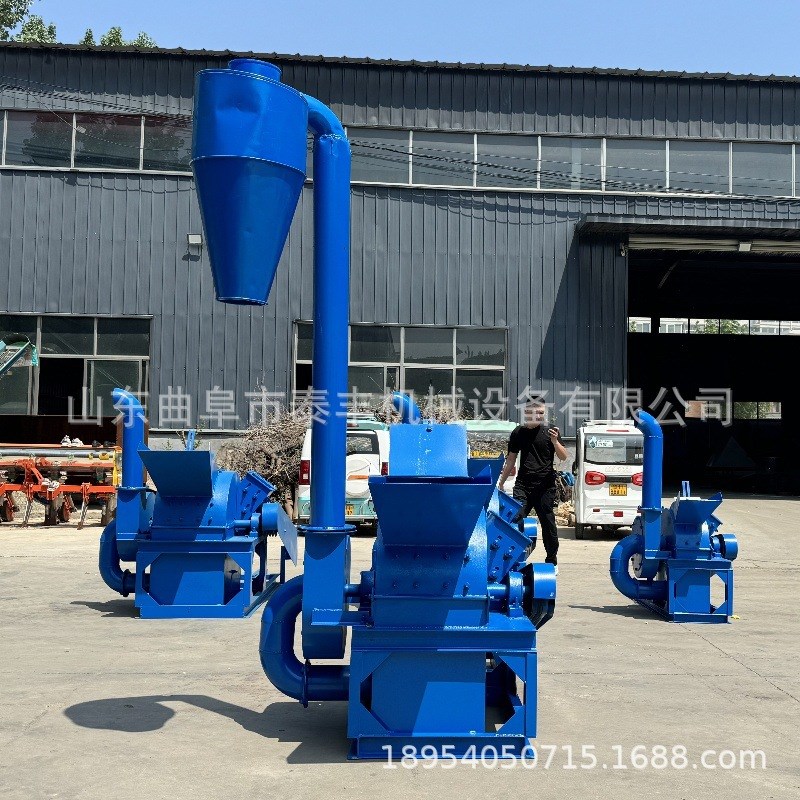 木材粉碎机 大型树枝树皮x破碎机 全自动高速木屑锯末粉碎机