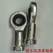 内螺纹向心鱼眼杆端关节轴承SI15ES