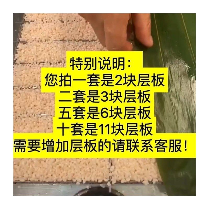 网红商用糯米糕模具蒸糕摆摊小推车不锈钢手工糯米糕创业折叠推车,厨房/烹饪用具,DIY模具,淘宝优惠券,粉丝福利购,淘宝优惠卷