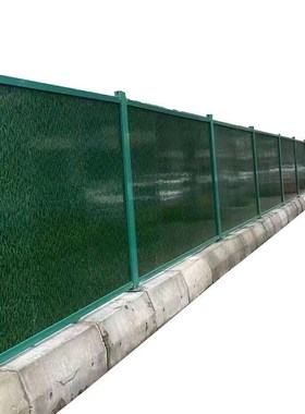钢木小草色围挡板护栏彩钢道路施工围挡市政建设蓝色铁皮围挡
