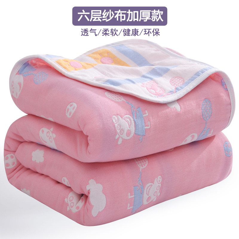 六层纱布毛巾被单人双人加厚毛巾毯儿童婴儿午睡毯夏凉被夏天,床上用品,休闲毯/毛毯/绒毯,淘宝优惠券,粉丝福利购,淘宝优惠卷