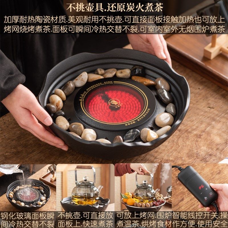 家用电陶炉围炉煮茶煮奶茶套装可干烧罐罐壶烤梨煮粥熬汤茶壶陶罐,餐饮具,煮茶炉,淘宝优惠券,粉丝福利购,淘宝优惠卷