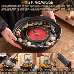 家用电陶炉围炉煮茶煮奶茶套装可干烧罐罐壶烤梨煮粥熬汤茶壶陶罐
