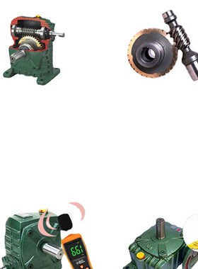 WPWX 涡轮蜗轮蜗杆减速机变速减速器齿轮箱小型 WPOWO WPW WPWV