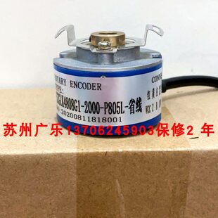 IH490-080ZR33-00125 SZGLK4809G10-2500-24V OE0300A03编码器