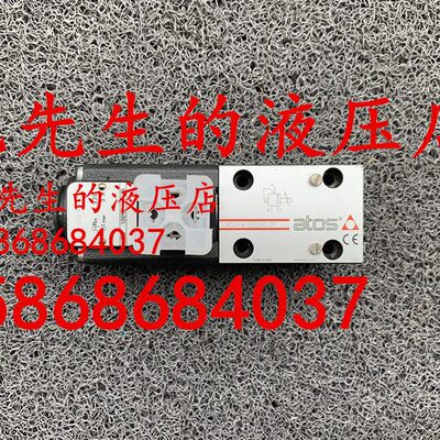 意大利atos比例减压阀RZGO-A-010/32/50/100/210/315/350/6/18