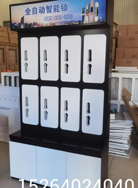 通用智能锁展示柜锁具展柜指纹锁展示架密码锁展示台