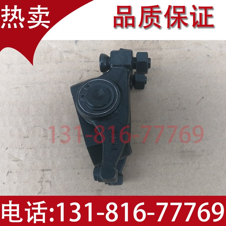 潍柴道依茨WP6 TD226B WP4柴油发动机 摇臂总成 气门缸盖原厂配件