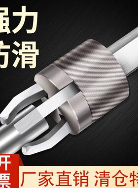 数控车床自动三爪拔料器拉料器夹料器送料夹送料钳夹料器夹料夹具