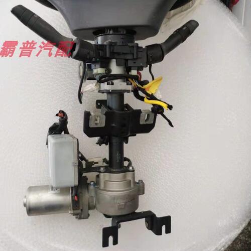 适用北汽威旺M20M30S M35EPS电动助力转向器方向机管柱立柱总成