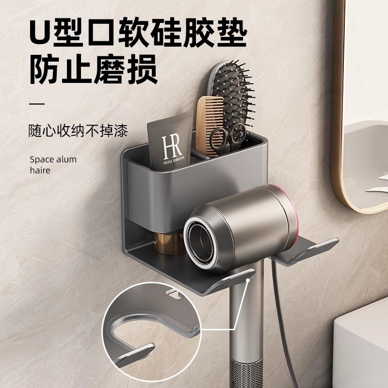 免打孔吹风机置物架卫生间壁挂式电吹风支架浴室T风筒收纳架子挂