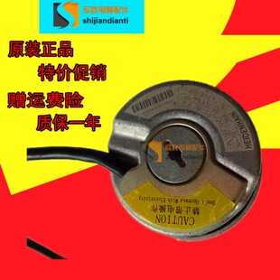 海德汉1387编码器线同步机旋转ERN1387204862S14-70