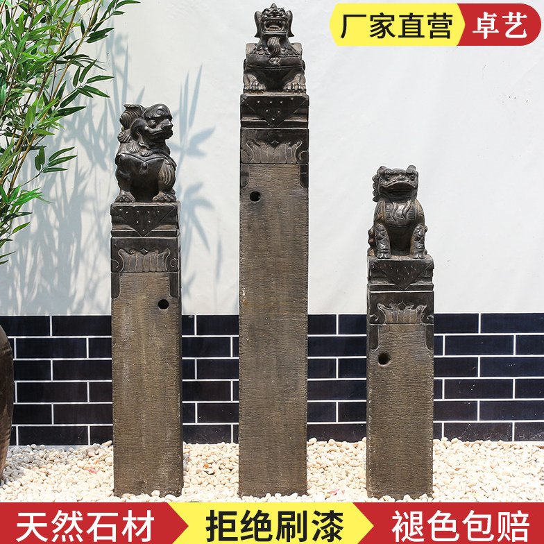 拴马桩石雕仿古青石石狮子拴马柱子中式栓马石室内外庭院拴马桩