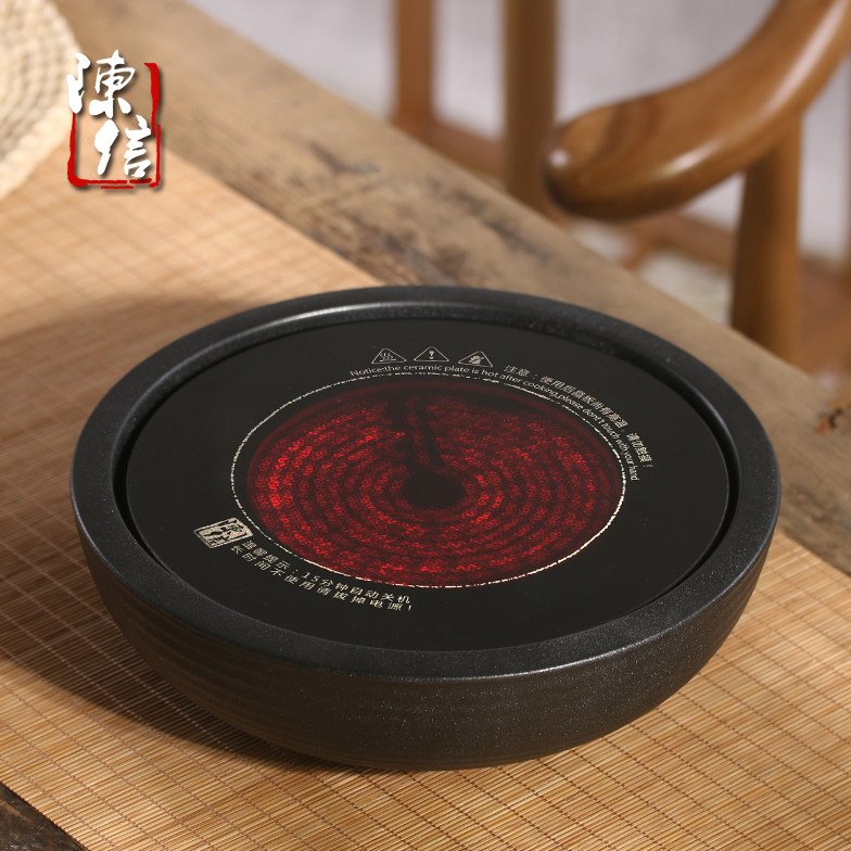 陈信家用茶炉电陶炉烧茶水小型电热炭炉泡茶煮茶器不挑壶静音家用