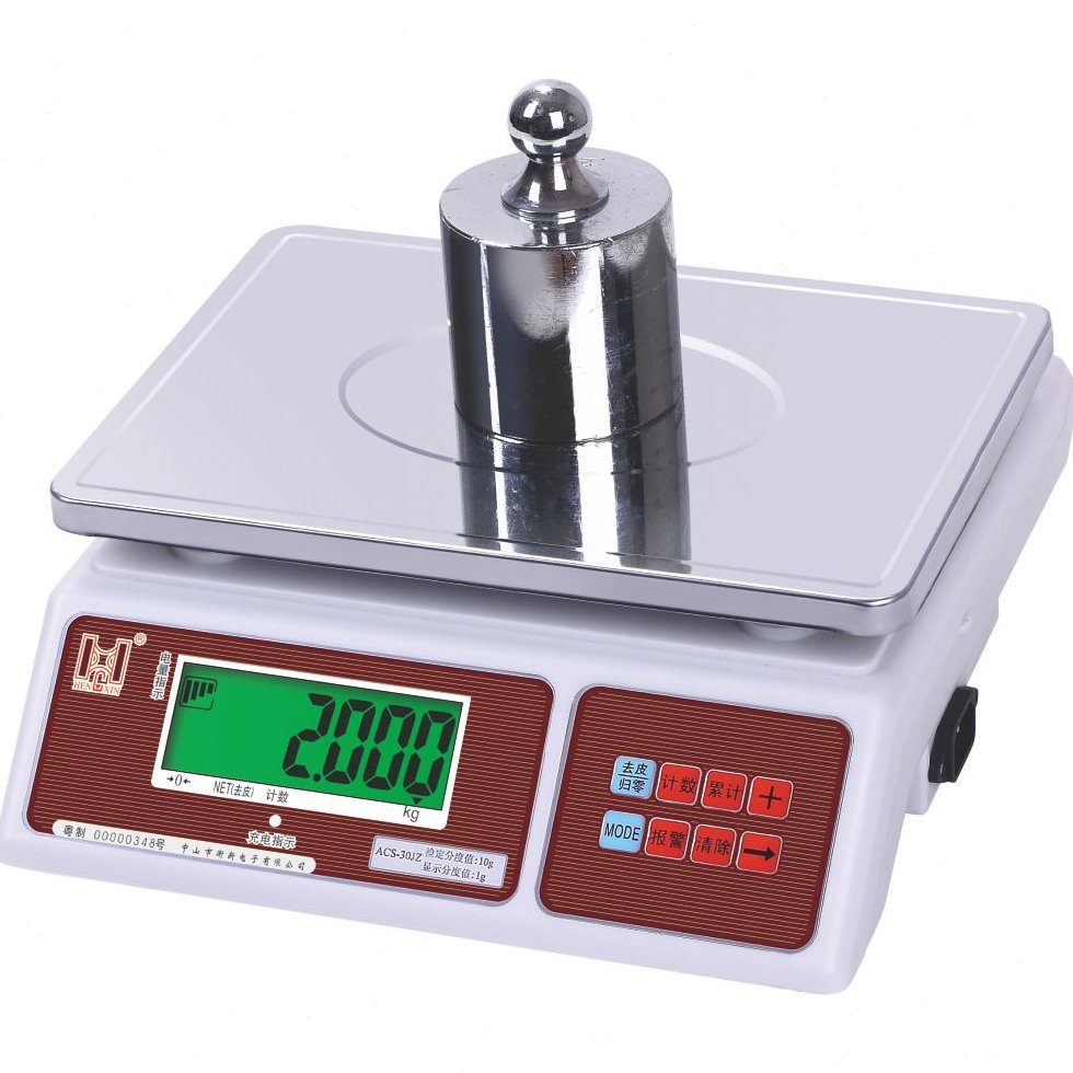 粤衡计重秤衡新电子秤0.1g精密商用工业台秤桌秤计数电子称重天平