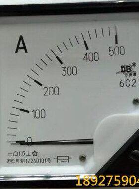 广东德庆电表厂DB德表 直流电流表6C2-500A 600A 750A 75MV 6C2B